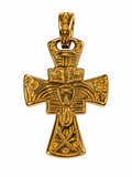 CHRISTIAN LACROIX Pendentif esprit hiéroglyphes plaqué or